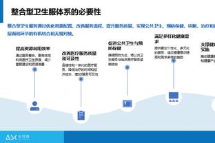 betway怎么安装截图1